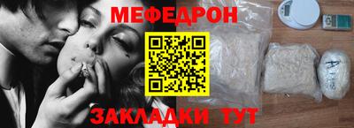 альфа пвп Анжеро-Судженск
