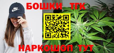 альфа пвп Анжеро-Судженск