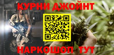 амф Ангарск