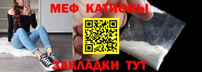 альфа пвп Анжеро-Судженск
