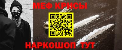 альфа пвп Анжеро-Судженск